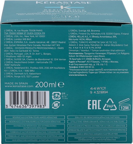 Kérastase Résistance Masque Thérapiste - Haarmasker voor zeer beschadigd haar - 200ml