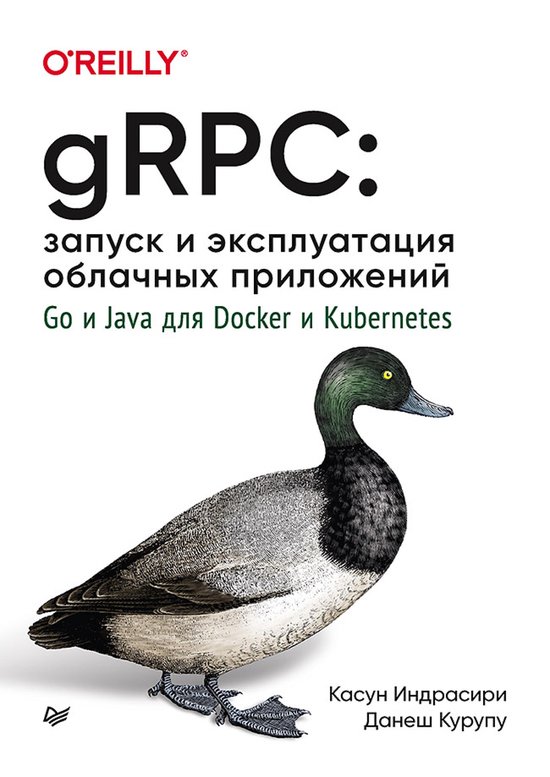  - cover