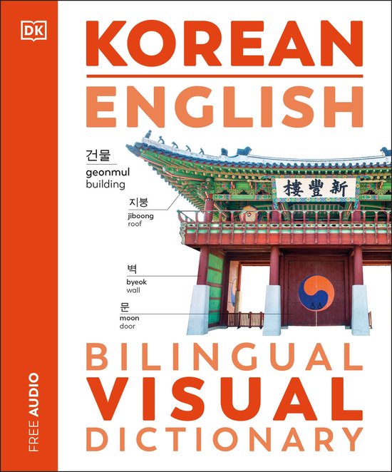 DK Bilingual Visual Dictionaries- Korean - English Bilingual ... - cover