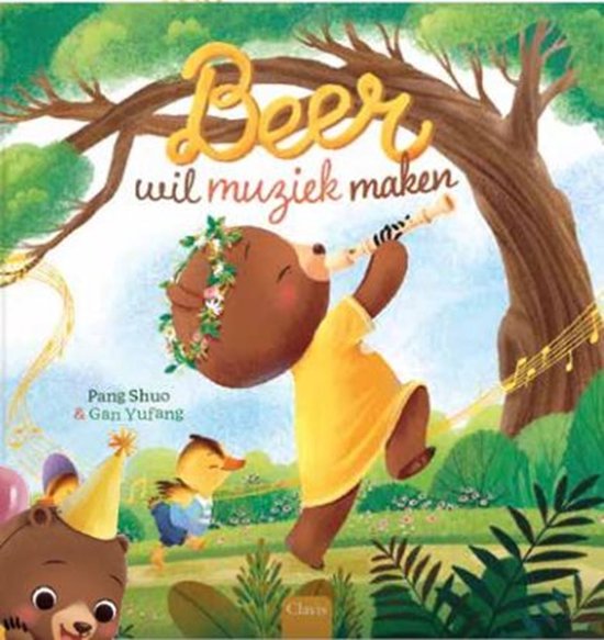 Beer Wil Muziek Maken Pang Shuo 9789044841107 Boeken Bol beer-wil-muziek-maken-pang-shuo-9789044841107-boeken-bol
