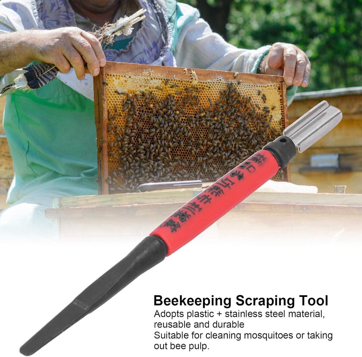 Multifunctionele honingextractiestift - Bijenteeltgereedschap voor imkers .