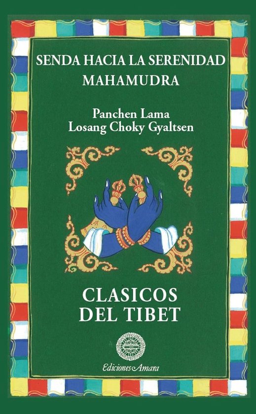 Senda hacia la serenidad/Mahamudra - cover