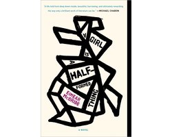 A Girl Is a Half-Formed Thing
