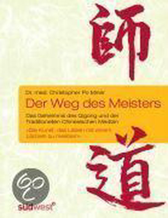 Der Weg Des Meisters - cover