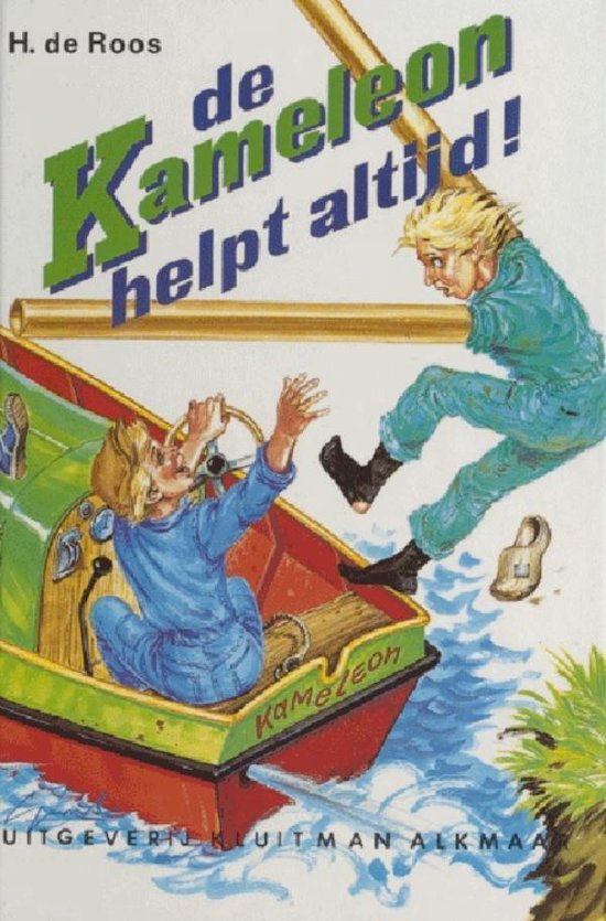 Kameleon 45 - De Kameleon helpt altijd! - cover