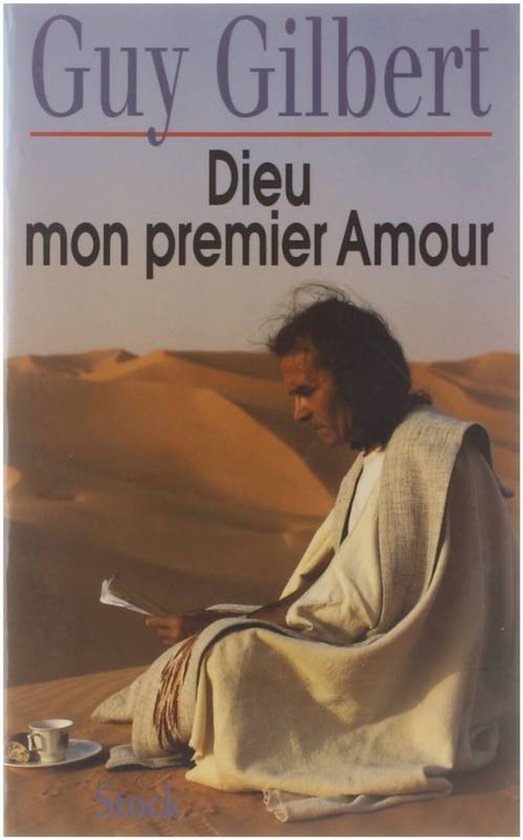 Dieu mon premier amour - cover