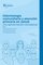 Odontología - Odontología comunitaria y atención primaria en salud