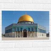 Muursticker - Dome of The Rock Koepel in Jeruzalem op Zonnige Dag - 60x40 cm Foto op Muursticker