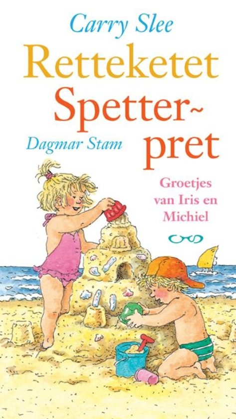 Retteketet spetterpret - cover