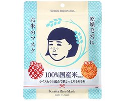 Ishizawa-Lab Keana Nadeshiko Rice Mask - Set of 3 (30 pieces)