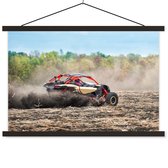 Affiche scolaire - Quad - Race - Sable - 90x60 cm - Lattes noires