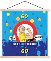 Porte-affiche avec affiche - Affiche scolaire - Anniversaire - Homme - 60 ans - 40x40 cm - lattes vierges