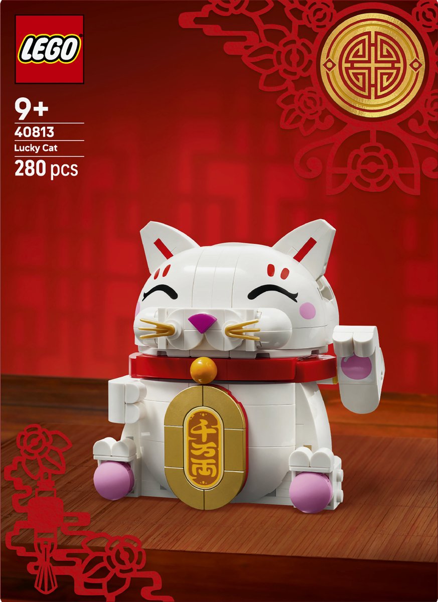 LEGO Chinees Nieuwjaar 40813 - Gelukskatje — afbeelding 6