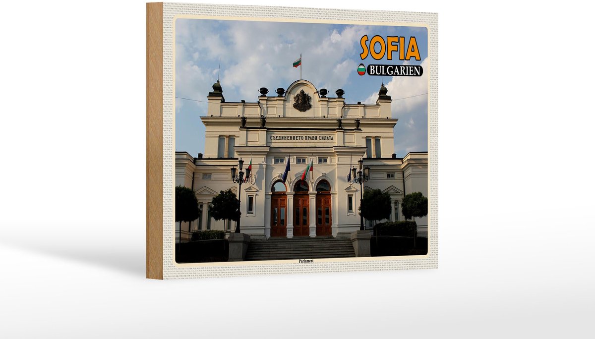 Holzschild Reise 18x12 cm Sofia Bulgarien Parlament Geschenk