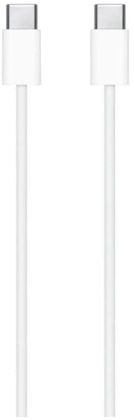 Twee witte USB-C connectors met een stukje kabel eraan.