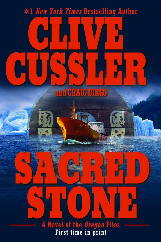 Sacred Stone - cover