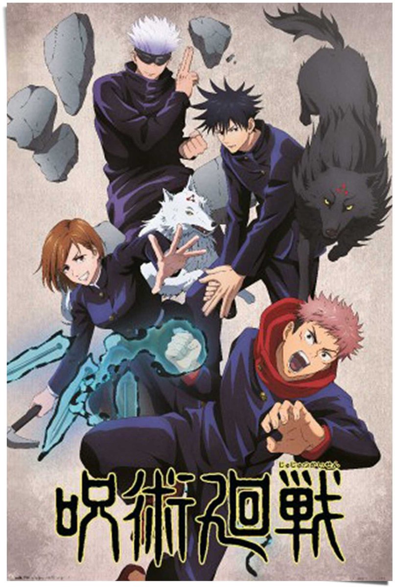 REINDERS Poster Jujutsu Kaisen - Jujutsushi - 91,5 x 61 - Papier - REINDERS Bonte kleuren