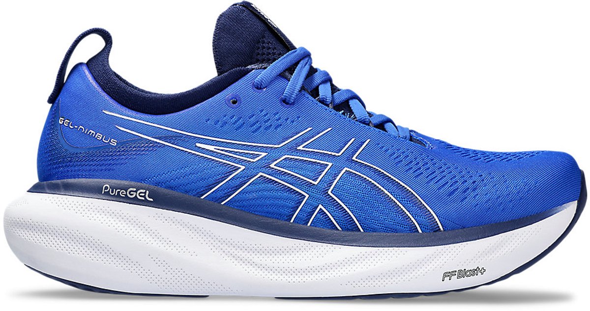 Asics Gel-nimbus 25 Hardloopschoenen Unisex Zilver