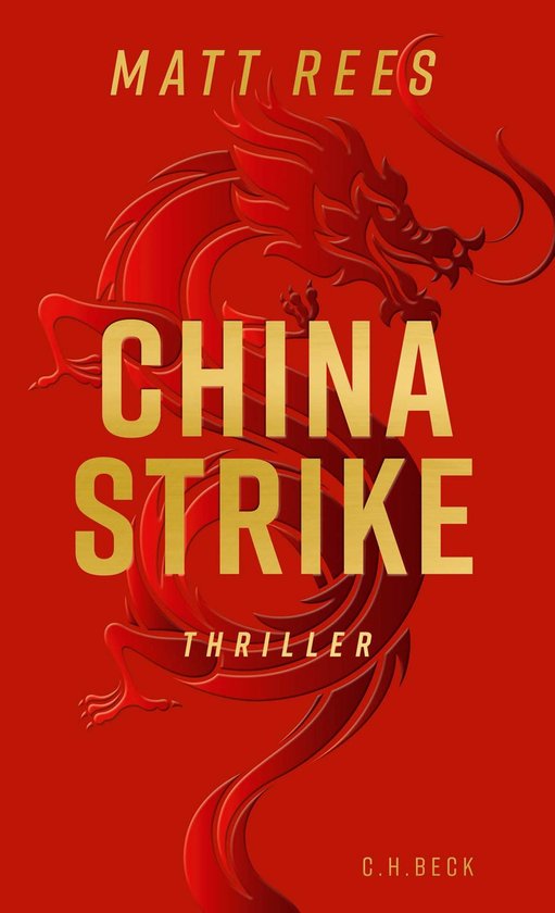 China Strike - cover
