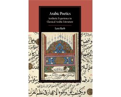 Cambridge Studies in Islamic Civilization- Arabic Poetics