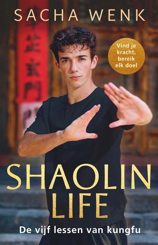 Shaolin Life - cover
