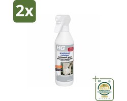 HG Grafsteenreiniger 500 ml - Voordeelverpakking - 2 stuks - Reiniging grafsteen - Schoonmaken grafsteen