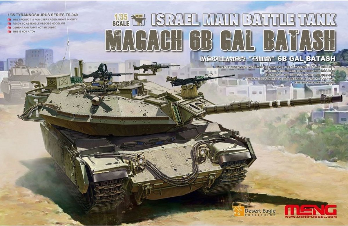 Israel Main Battle Tank Magach 6B GAL BATASH - Scale 1/35 - Meng Models - MM TS-040