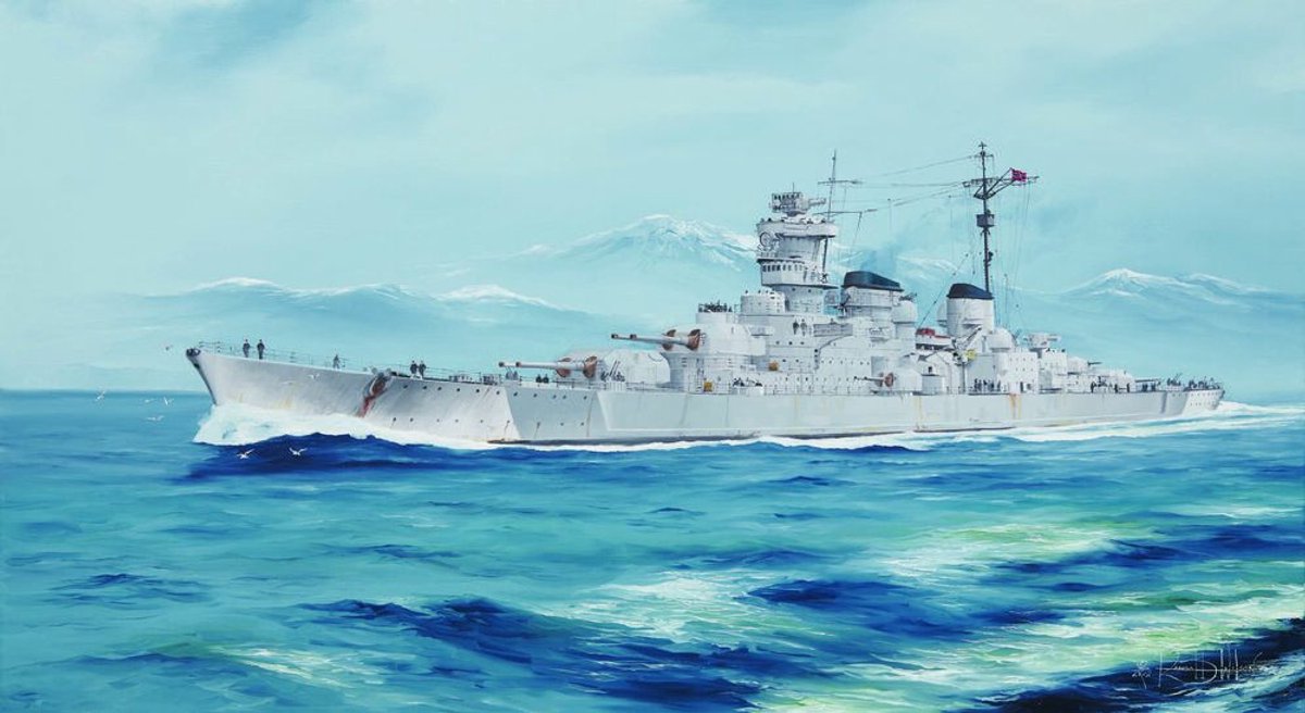 Trumpeter 05370 DKM O Class Battlecruiser Barbarossa Bouwpakket Schaal 1:350