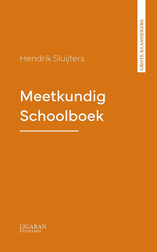 Meetkundig Schoolboek - cover