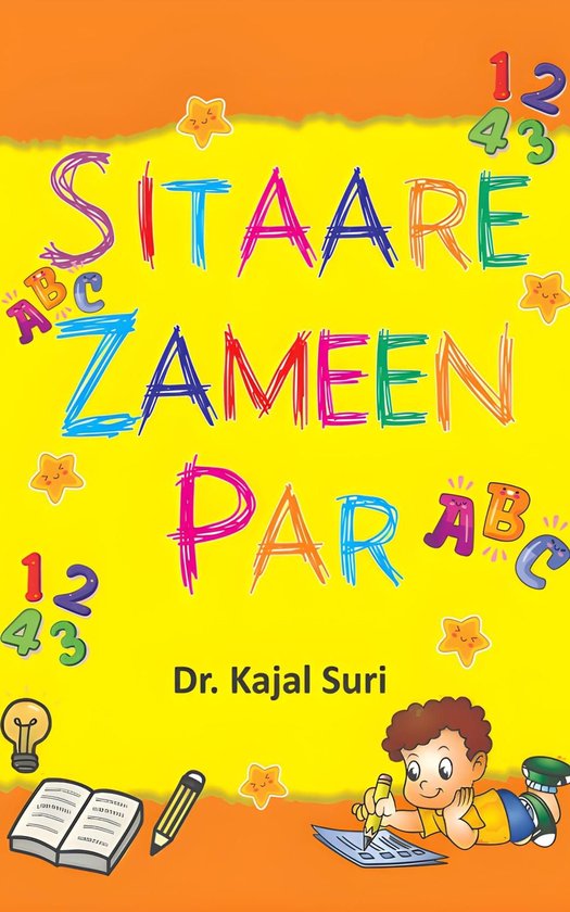 Sitaare Zameen Par - Remedial Book for Learning Disabilities - cover