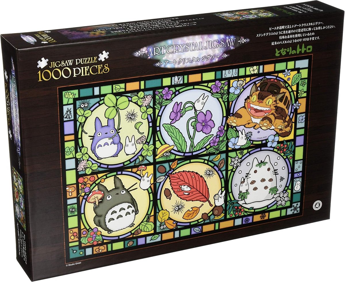 ArtCrystal Puzzel 1000 Stukjes - Gegoten Thema - Transparant Puzzel voor Ramen