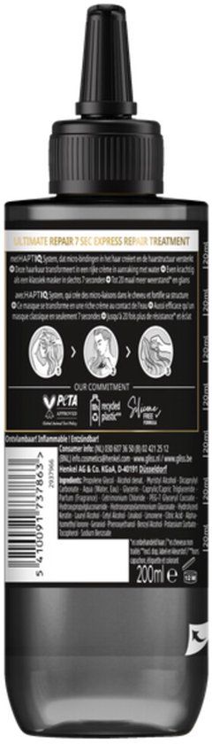 Gliss Ultimate Repair 7 Sec Express Treatment – Keratine Haarmasker - Beschadigd Haar - Diep Herstellend – Glans & Zijdezacht - Voordeelverpakking - 6 x 200 ml