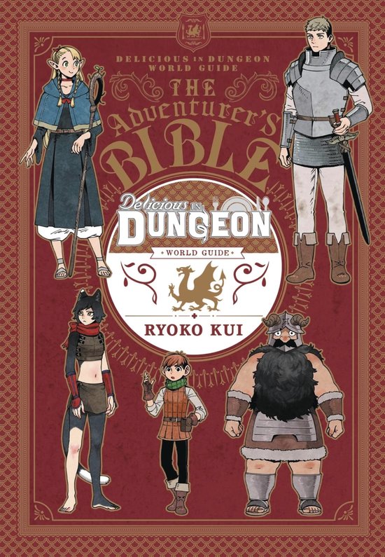Delicious in Dungeon- Delicious in Dungeon World Guide Adven ... - cover