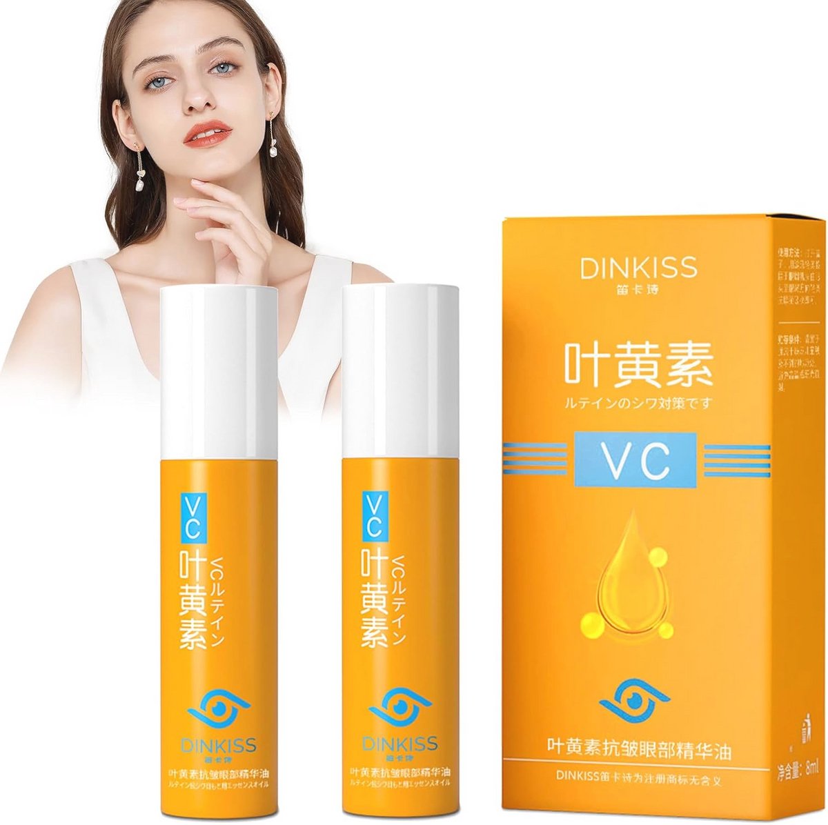 Anti-aging Oogserum voor Rimpels en Donkere Kringen