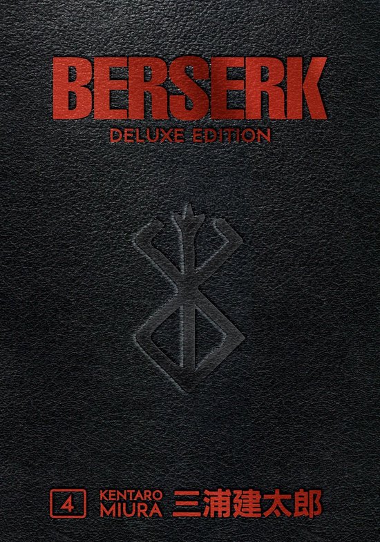 Berserk Deluxe Volume 4 - cover