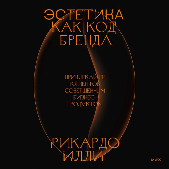  - cover