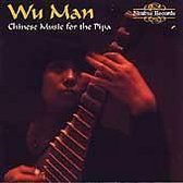 Chinese Music for the Pipa