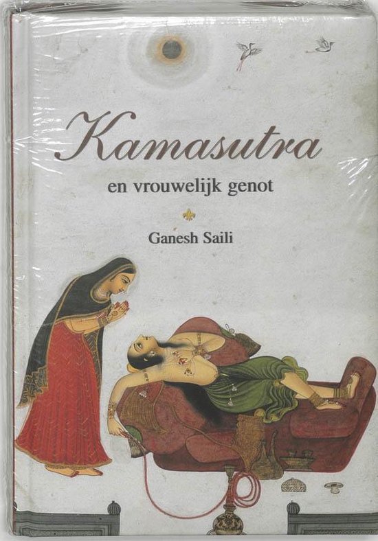 Cover van het boek 'Kamasutra' van G. Saili