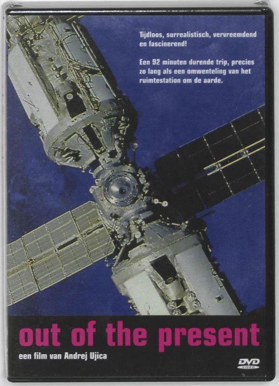 Cover van de film 'Out of the Present'