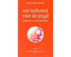 Izvor 233 - Een toekomst voor de jeugd