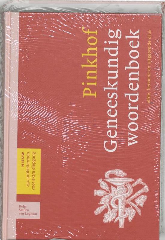 Cover van het boek 'Pinkhof geneeskundig woordenboek / druk 11'
