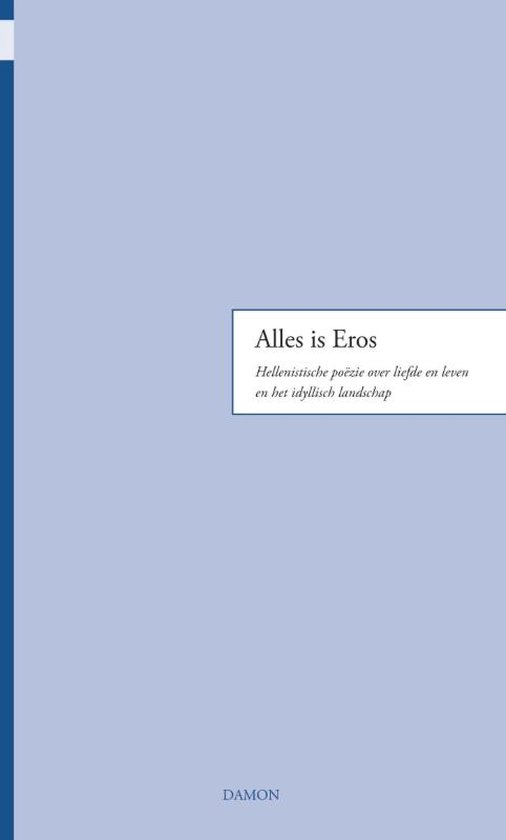 Alles is Eros - cover
