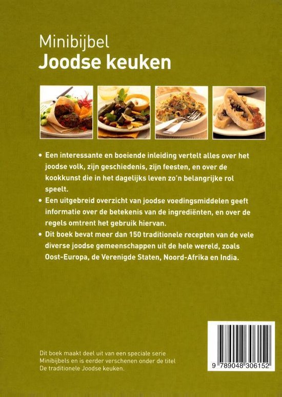 Minibijbel  -   Joodse keuken