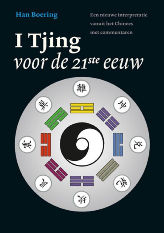 De I Tjing voor de 21ste eeuw