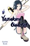 Yozakura Quartet 5 - Yozakura Quartet 5