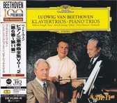 Beethoven: Piano Trios Vol.2