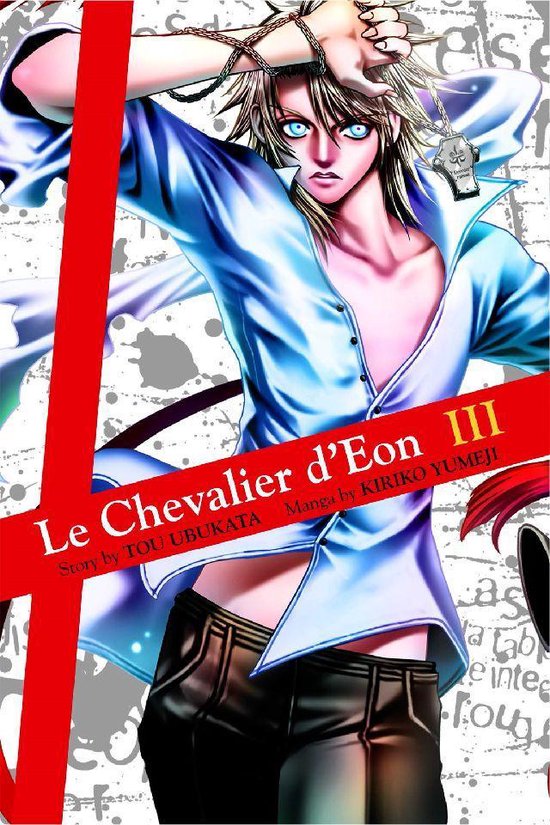 Foto: Le chevalier d eon 3 le chevalier d eon 3