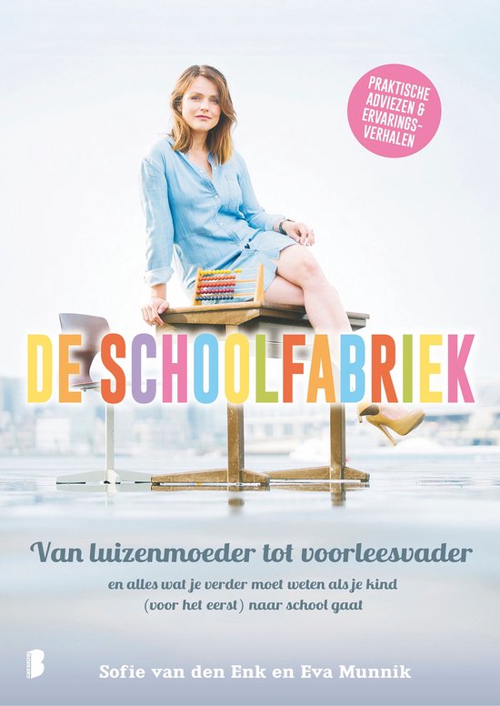 De schoolfabriek - cover