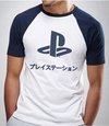 Playstation - FC Club Japanese Logo Men T-Shirt - White - XXL