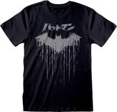 DC Comics Batman Heren Tshirt -2XL- Distressed Japanese Logo Zwart